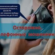 Валерий Малютин Признание