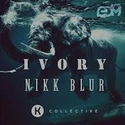 Nikk Blur Ivory