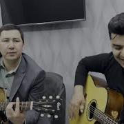 Аваз Денгиз Дустим