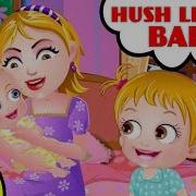 Hush Little Baby Baby Hazel