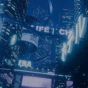 Rebuke Linska Choose Life Extended Mix
