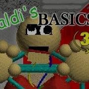 Baldi S Basics 1St Prize 360