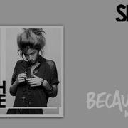 Selah Sue The More That I