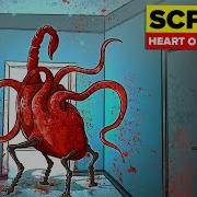 Scp 058 Blood