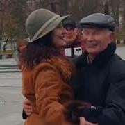 Эта Встреча Лихая Случайная Может Песня
