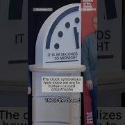 Nuclear Midnight