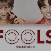 Bts Jungkook X Rm Fools Remix