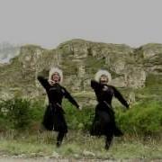 Эксклюзивная Лезгинка Assaparty Москва Нальчик