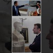 Дилемма Ах Вернисаж