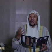 Seerah Ya Mtume Familia Ya Mtume Sh Jamaludin Osman Ep 1 Horizontv Kenya