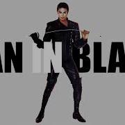 Michael Jackson Unreleased Demo 2025