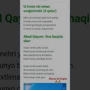 Хотира Хакида Шерлар