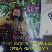 Rea Garvey Be The Best That I Can Be