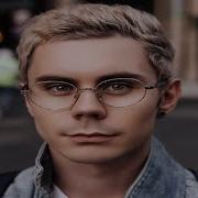 Квант Бесконечности