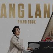 Merry Christmas Mr Lawrence Arr For Piano Lang Lang