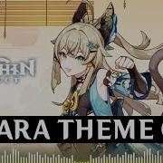 Kirara Theme Ost Music Trailer Genshin Impact 3 7 Duel The Summoners Summit