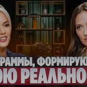Евгения Любовь Моя