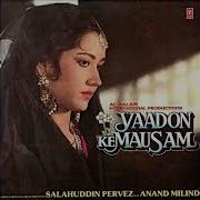 Pyar Ka Mosam