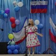 Рязанский Хор Я Гадаю На Ромашке Минус
