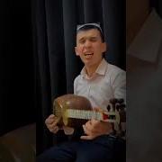 Мени Ошик Килган Кузларинг Ранги
