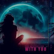 The Bestseller With You Extended Mix