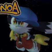 Klonoa Wii Whell Of Woe