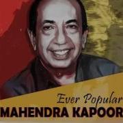 Ni Giddeh Vich Nachdi Di Mahendra Kapoor