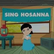 Sing Hosanna