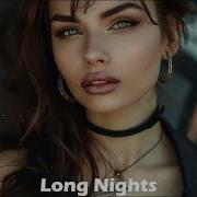 Long Nights Azimov