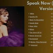 Taylor Swift Album