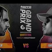 Round 3 Family Man Hays Dizaster Vs Family Man Hays Feat Family Man Hays King Of The Dot