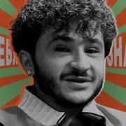 Я Себя Знаю Алла Михеева Х Азамат Мусагалиев