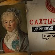Yandex Истинная Дорама Смотреть