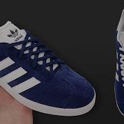 Diamn My Adidas