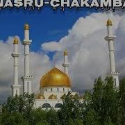 Qaswida Damisa Madrasatul Nasru Chakamba Nasru Chakamba