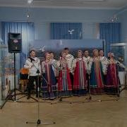 Матушка Россия Исполняет Уральский Государственный Академический