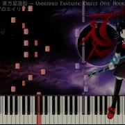 Touhou 12 Synthesia