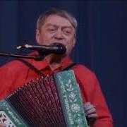 Люба Русая Коса Парни Поселковые