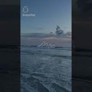 Ман Дилам Борун Меход