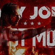 Sab Beatz Beast Mode