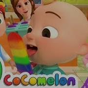 Color Song Ice Pop More Nursery Rhymes Cocomelon