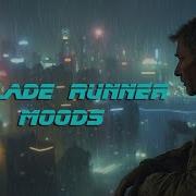Blade Сборник Музыки