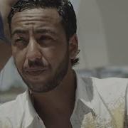 Lacrim A W A Feat French Montana