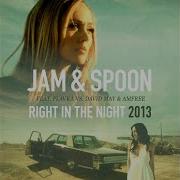 Amfree Right In The Night David May Vs Amfree Radio Edit Without Rap