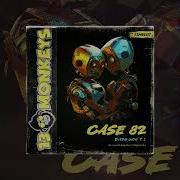 Case 82 Baby Wont I