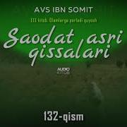 Soadat Asri 132