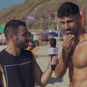 Sauna Tel Aviv Club Pride 2021