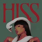 Megan Thee Stallion Hiss Chopped N Screwed Official Visualizer Megan Thee Stallion