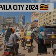 Kampala