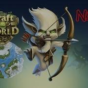 Craft The World Let Splay S1Ep15 Ледяные Трудности